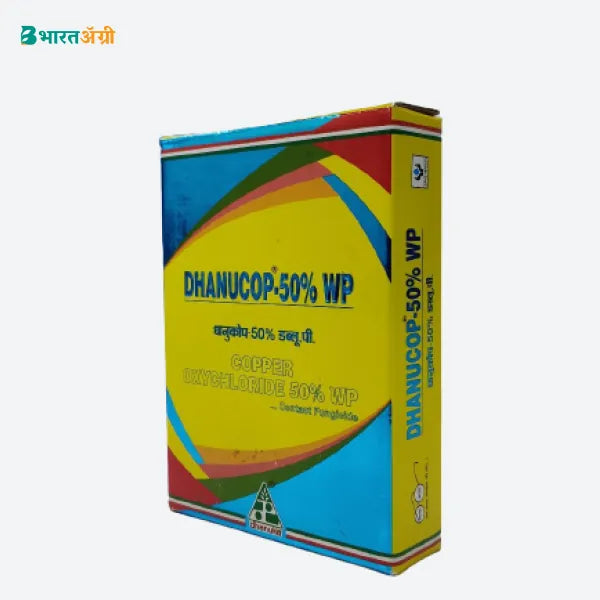 Dhanuka Dhanucop Copper Oxychloride 50% WP_3_BharatAgri Krushidukan