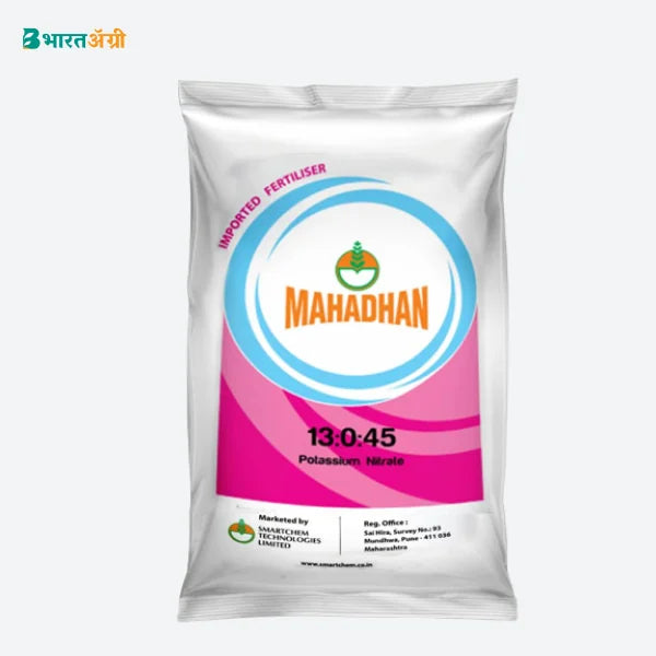 Mahadhan 13:00:45 Potassium Nitrate (KNO3) + Anand Wet Gold2