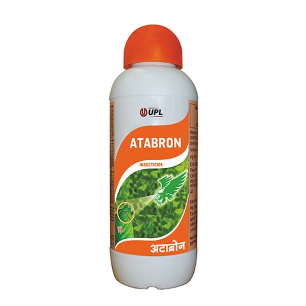 UPL Atabron Insecticides | यूपीएल एटाब्रॉन कीटनाशक | Get 30% Discounts
