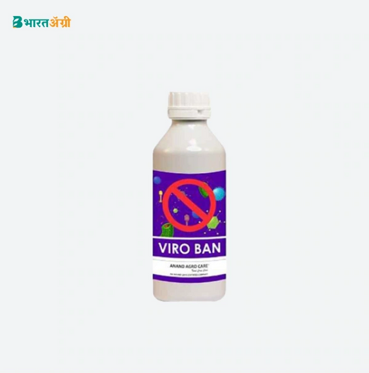 Anand Agro Viro Ban Virus Controller - BharatAgri Krushidukan_1