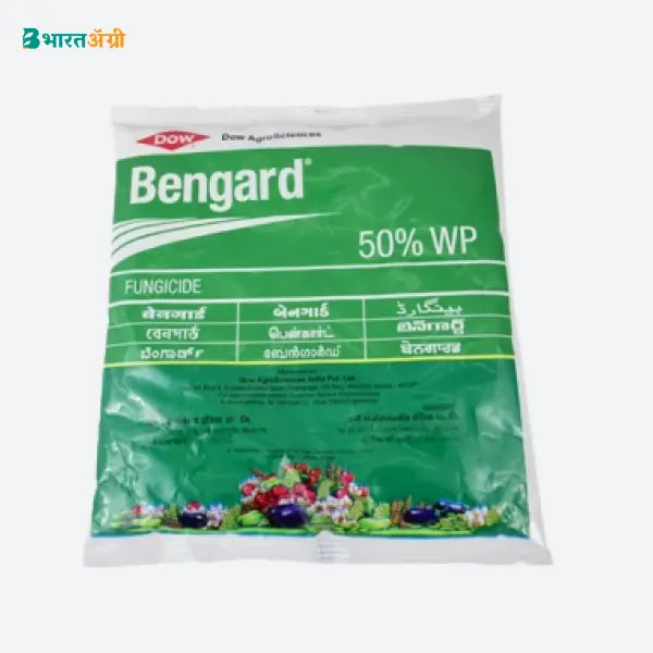DOW Bengard (Carbendazim 50 WP) Fungicide Buy Now BharatAgri