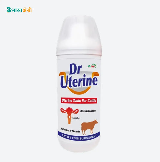 Refit Animal Care Dr Uterine | BharatAgri Krushidukan