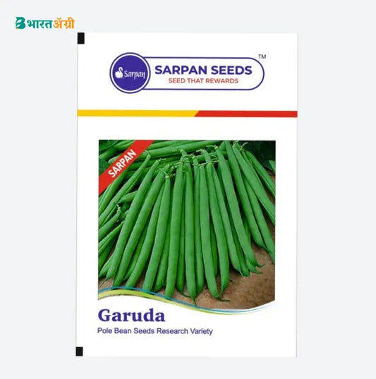 Sarpan Garuda Pole Bean seeds | Buy Now