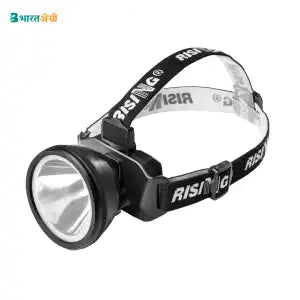 Rising Hunter Rechargeable LED Headlamp