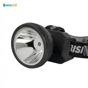 Rising Hunter Rechargeable LED Headlamp