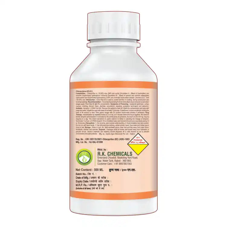 Agriventure Chlorpy (Chlorpyriphos 50% EC) Insecticide