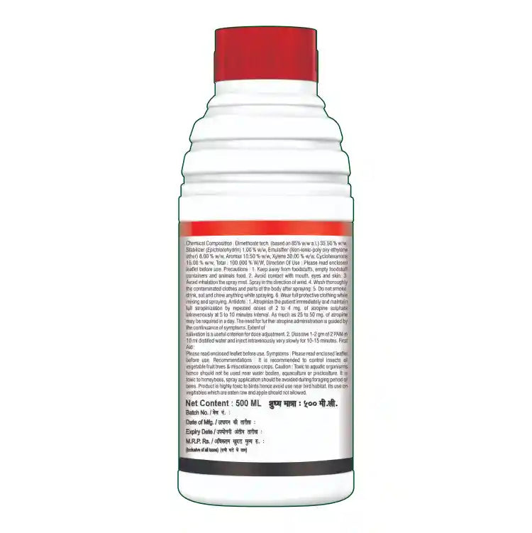 Agriventure Dimete (Dimethoate 30% EC) Insecticide