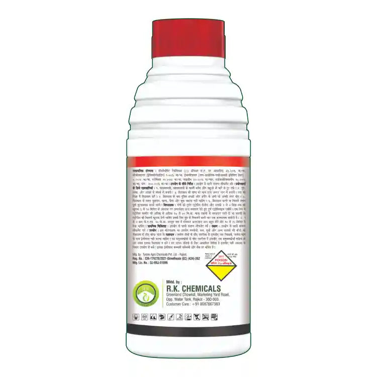 Agriventure Dimete (Dimethoate 30% EC) Insecticide