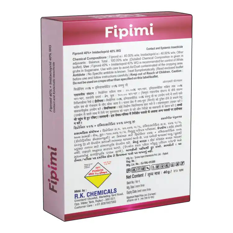 Agriventure Fipimi (Fipronil 40% + Imidacloprid 40% WG) Insecticide