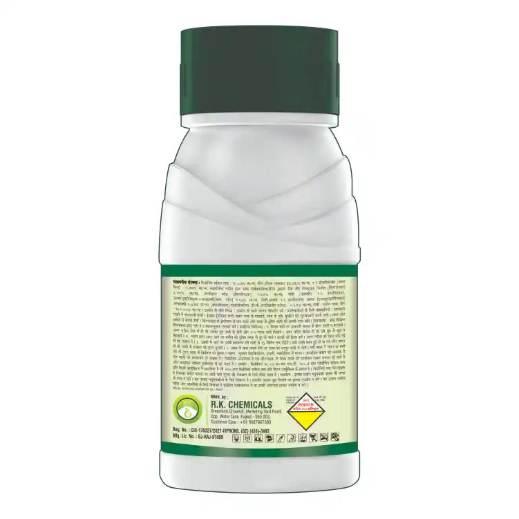 Agriventure Fipro (Fipronil 18.87% SC) Insecticide