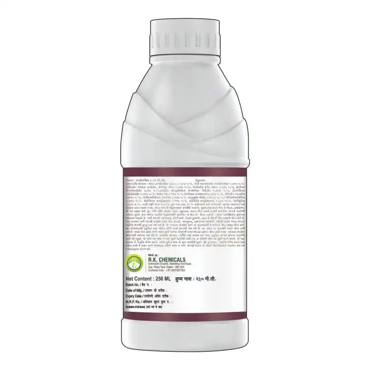 Agriventure Lamcy (Lambda Cyhalothrin 9.7% CS) Insecticide