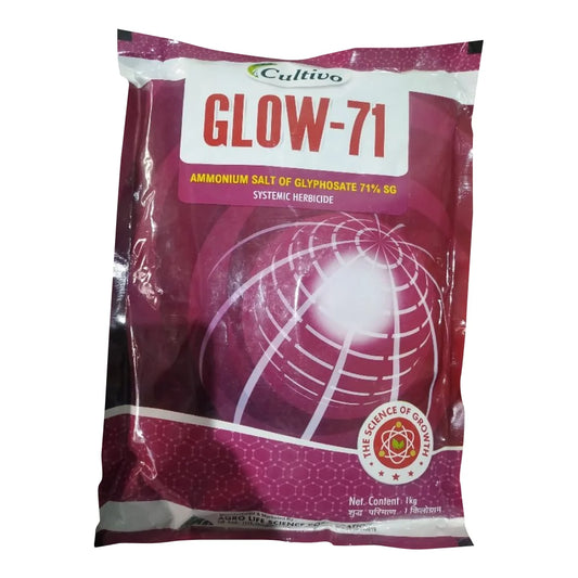 एग्रो लाइफ साइंस ग्लो-71 (ग्लाइफोसेट 71% SG) खरपतवार नाशक | Agro Life Science Glow-71 (Glyphosate 71% SG) Herbicide