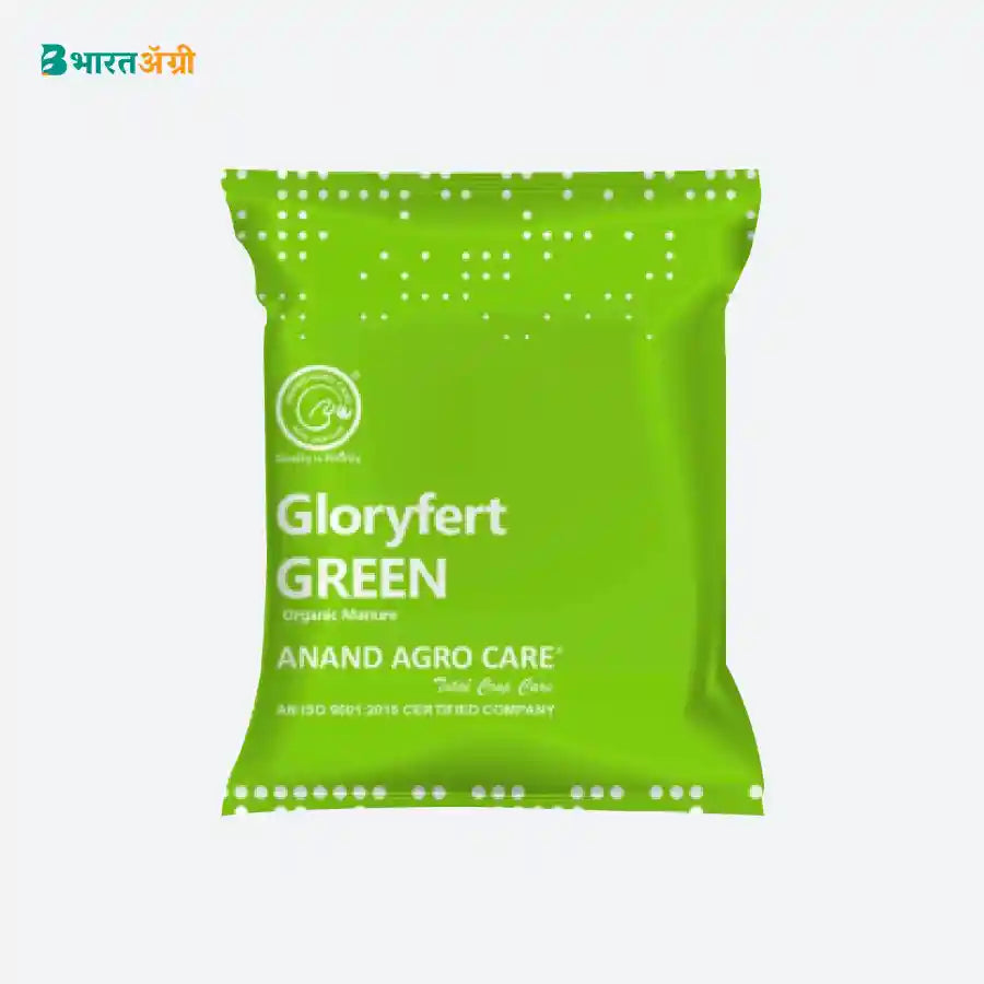 आनंद एग्रो ग्लोरीफर्ट ग्रीन - जैविक खाद (कंपोस्ट)| Anand Agro GLORYFERT GREEN - Organic Manure (Compost)