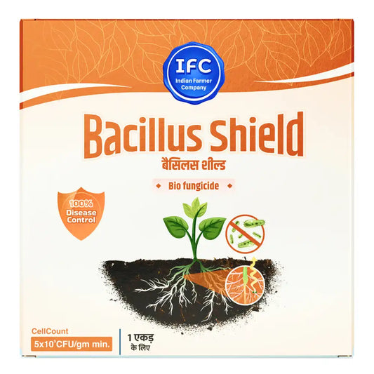 Bacillus Subtilis Biofungicide (FC Bacillus Shield)