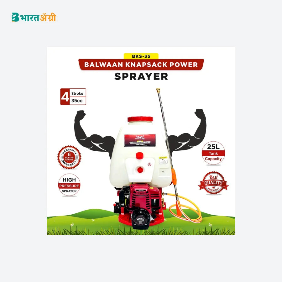 Balwaan (BKS-35) 4 Stroke Power Sprayer