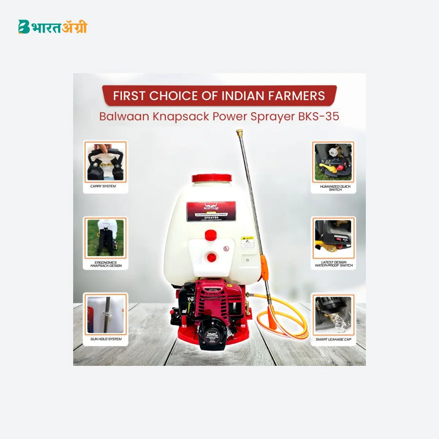 Balwaan (BKS-35) 4 Stroke Power Sprayer