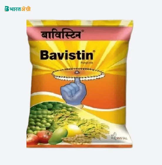 All Crop Suraksha Kit - Seed Treatment_2_BharatAgri Krushidukan