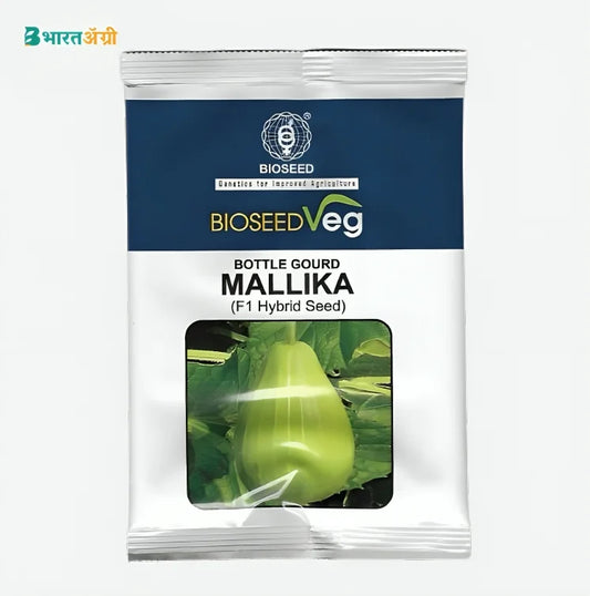 बायोसीड मल्लिका लौकी के बीज | Bioseed Mallika Bottle Gourd Seeds