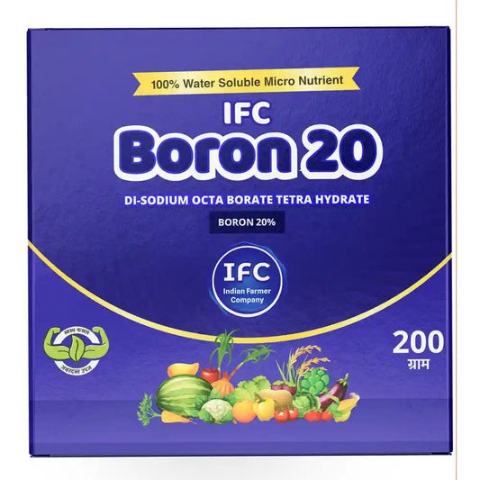 IFC Boron 20 Fertilizer