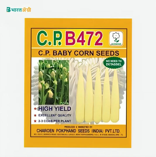 C.P B472 Hybrid Baby Corn Seeds | BharatAgri Krushidukan