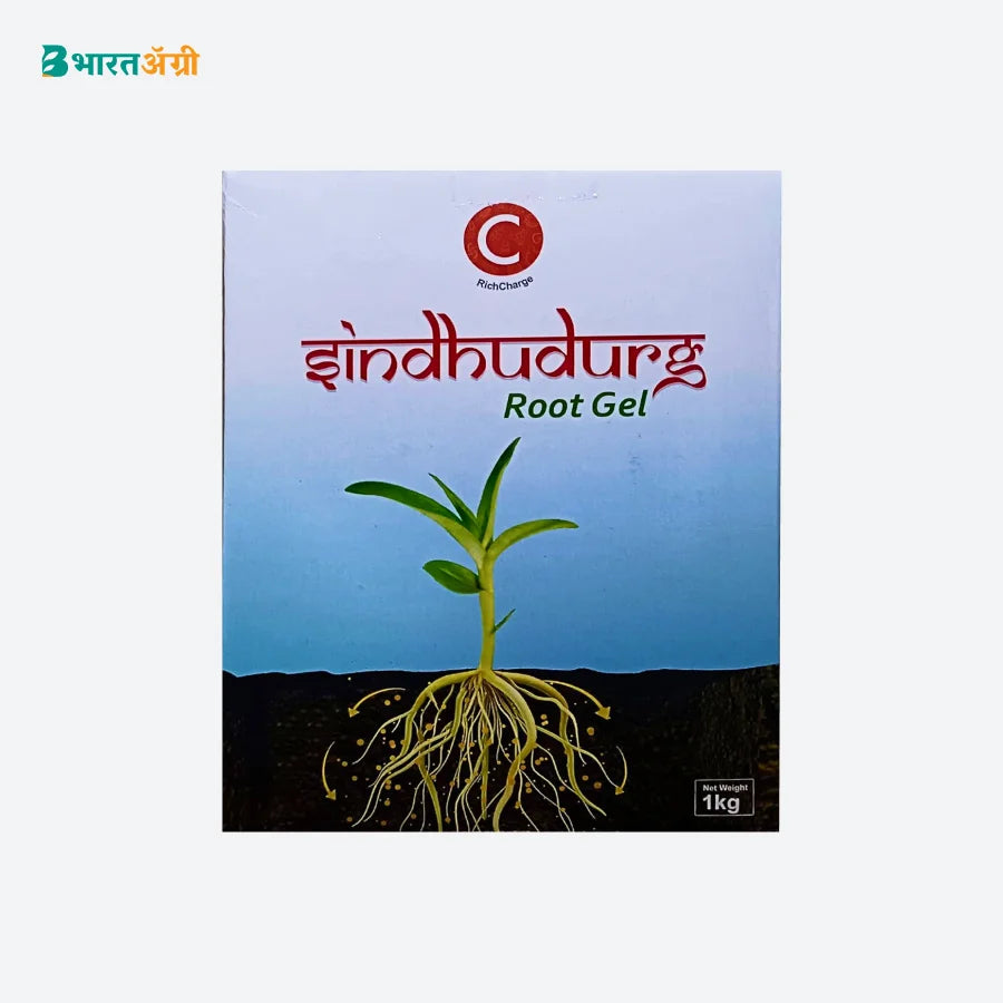 Farmguru C Sindhudurg Crop Nutrition