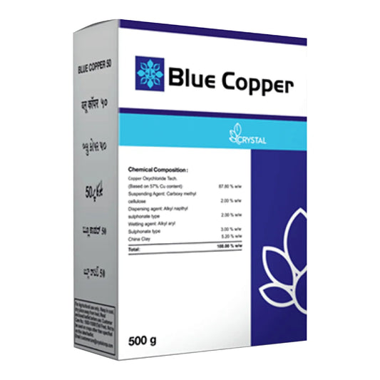 क्रिस्टल ब्लू कॉपर (कॉपर ऑक्सीक्लोराइड 50% डब्लूपी) कवकनाशी | Crystal Blue Copper (Copper Oxychloride 50% WP ) Fungicide