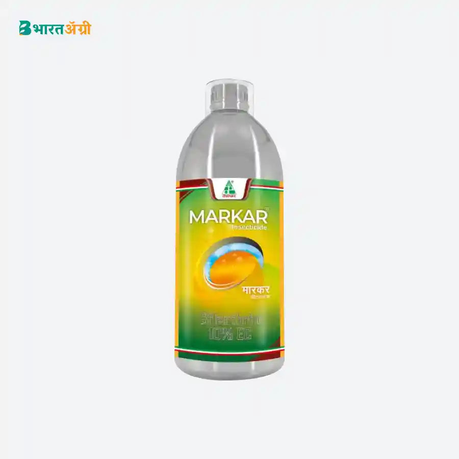 Buy Dhanuka Markar Insecticide Price, Dosage, and Uses in Hindi