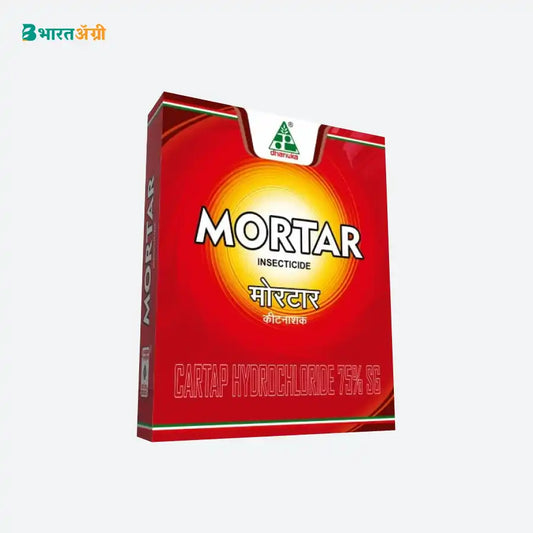 Dhanuka Mortar Cartap Hydrochloride 75% SG | धानुका मोर्टार कार्टैप हाइड्रोक्लोराइड 75% एसजी