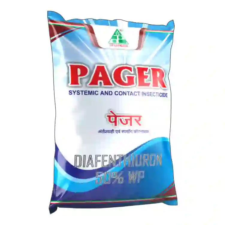 धानुका पेजर डायफेंथियुरॉन ५०% WP | Dhanuka Pager Insecticide Diafenthiuron 50% WP