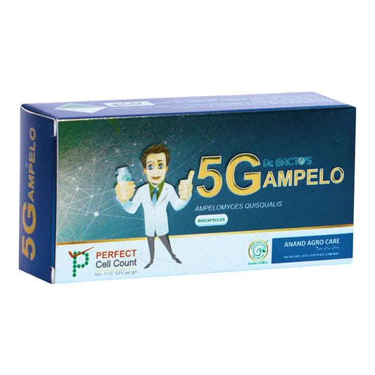 डॉ. बैक्टो का 5जी एम्पीलो बायो कैप्सूल | Dr. Bacto's 5G Ampelo Bio Capsules