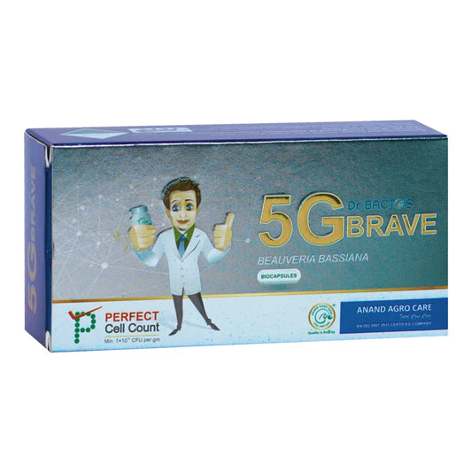 डॉ. बैक्टो का 5जी ब्रेव बायो कैप्सूल | Dr. Bacto's 5G Brave Bio capsules