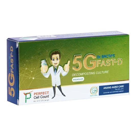 डॉ. बैक्टो का 5जी फास्ट डी बायो कैप्सूल | Dr. Bacto's 5G Fast D Bio capsules