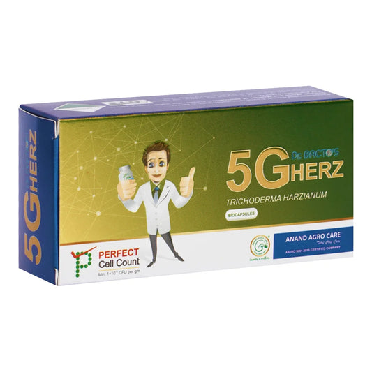 डॉ. बैक्टो का 5जी हर्ज़ बायो कैप्सूल | Dr. Bacto's 5G Herz Bio Capsules