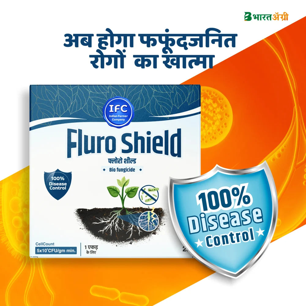 IFC Fluro Shield (Pseudomonas Fluorescens) Bio Fungicide