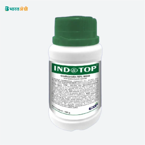 GSP Indotop Clodinafop-Propargyl 15% WP Herbicide_1_BharatAgri