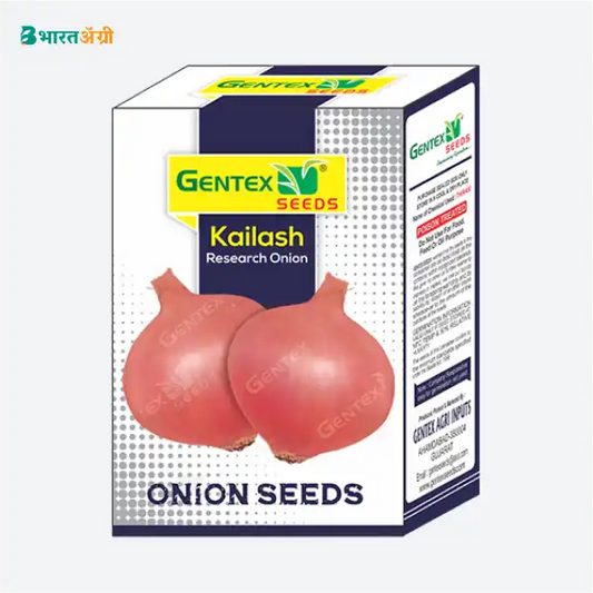 Gentex Kailash Light Red Onion Seeds_1_BharatAgri Krushidukan