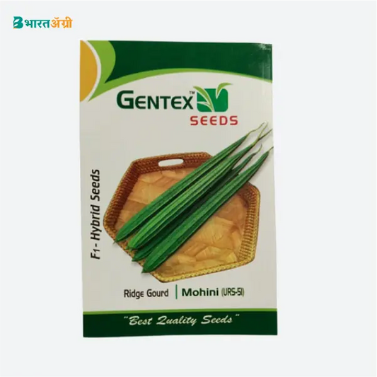 Gentex Mohini (URS 51) Hybrid Ridge Gourd Seeds_1_BharatAgri