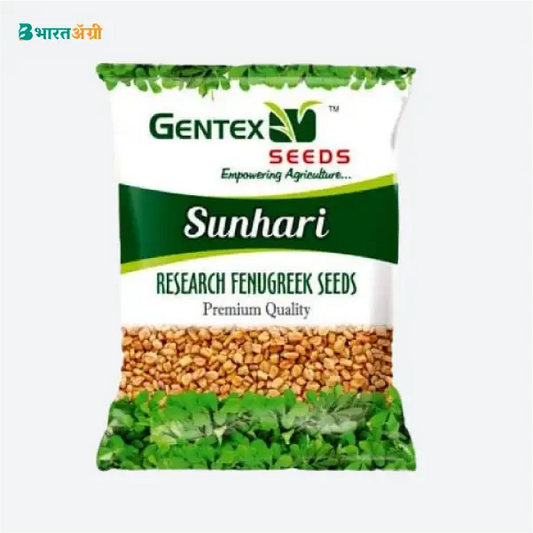 Gentex Sunhari (Research) Fenugreek Seeds_1_BharatAgri Krushidukan