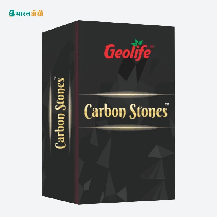 जियोलाइफ कार्बन स्टोन्स ऑर्गेनिक कार्बन (1+1 फ्री)