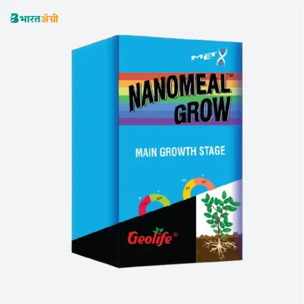 Geolife Nanomeal Grow_1_BharatAgri Krushidukan