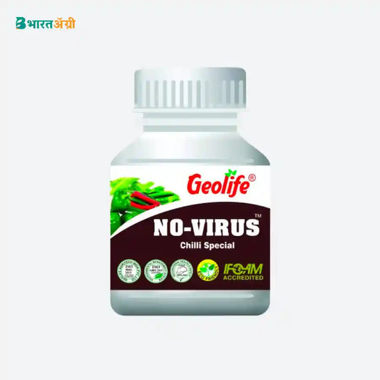 Geolife No Virus Chilli Special