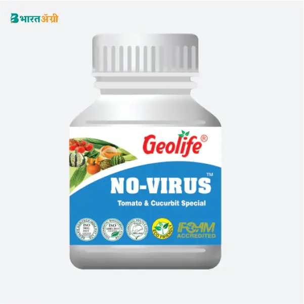 जिओलाइफ नो वायरस कुकरबिट स्पेशल (1+1 फ्री)