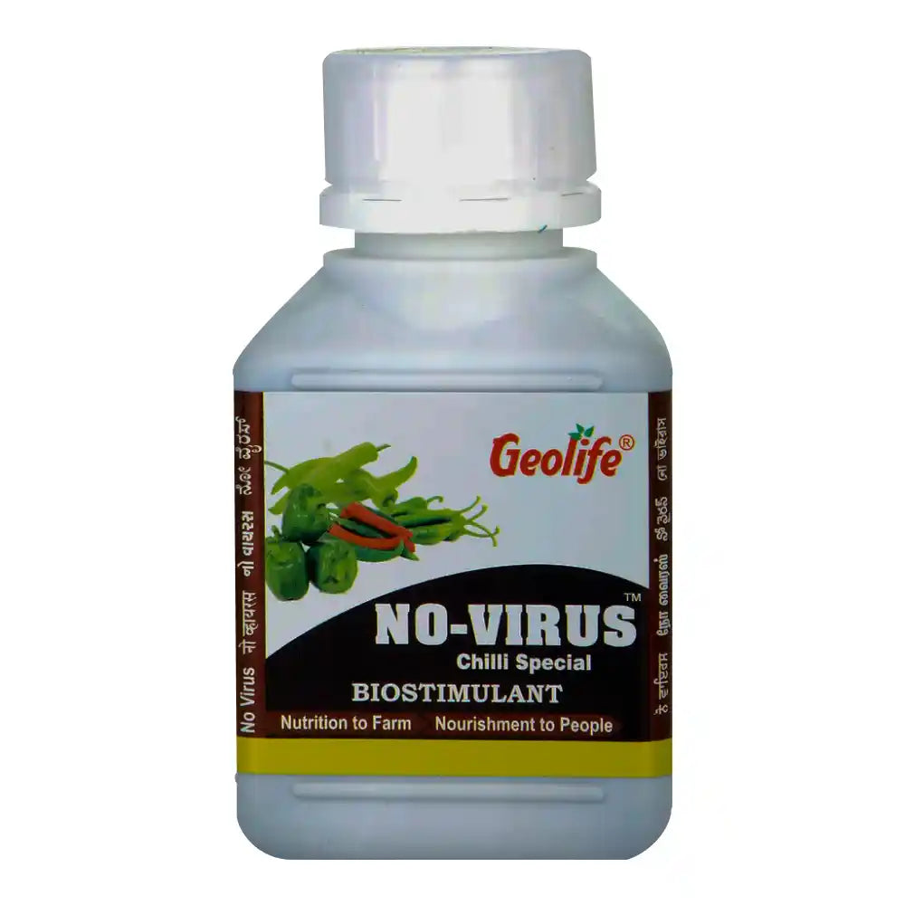 No Virus Geolife- Chilli Special