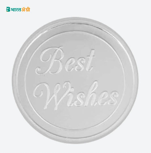 Best Wishes 999 Silver Coin (20 Grams)