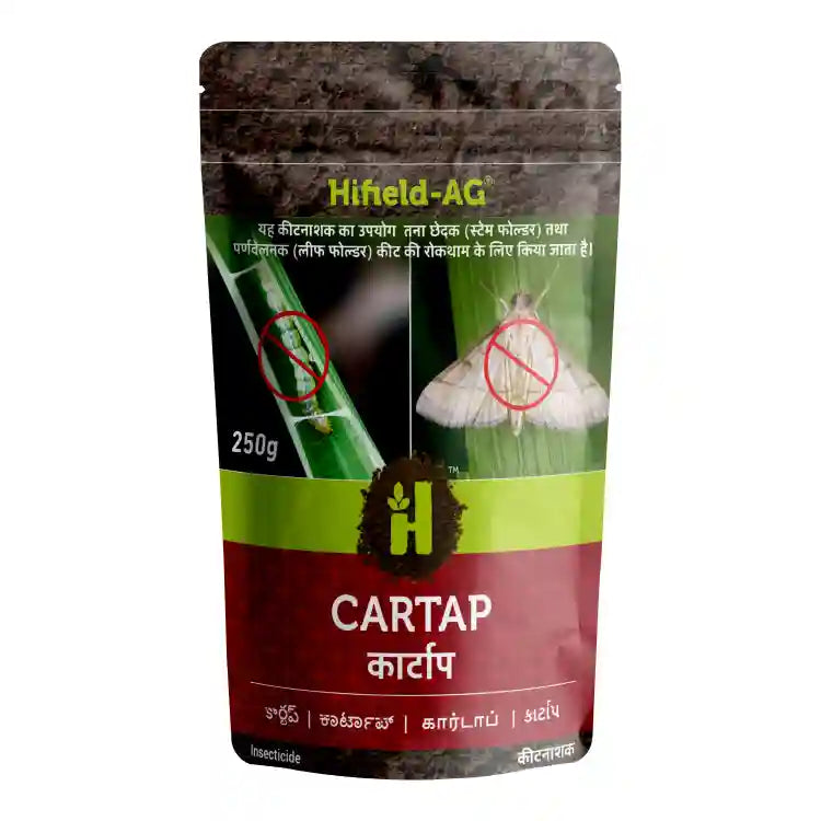 Hifield Cartap-50 (Cartaphydrochloride 50% SP) Insecticide