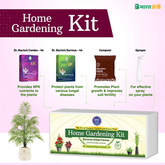 IFC Home Gardening Kit