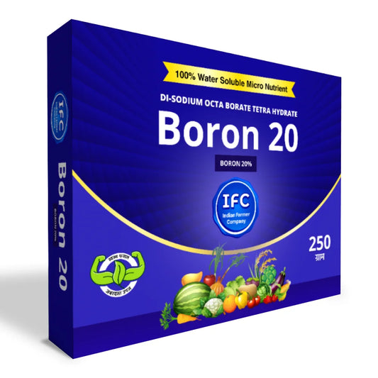 Boron 20 Fertilizer (Boron 20%) IFC