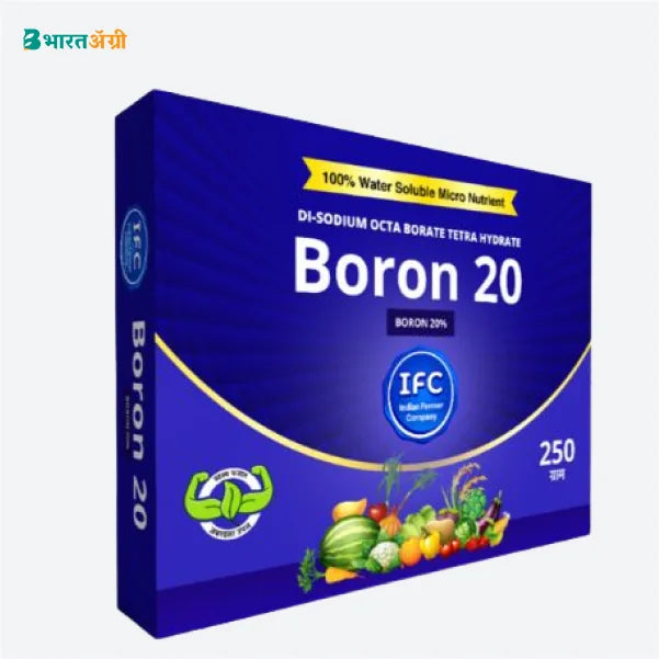 आईएफसी बोरॉन 20 उर्वरक (बोरॉन 20%) - 250 ग्राम (1+1 फ्री)