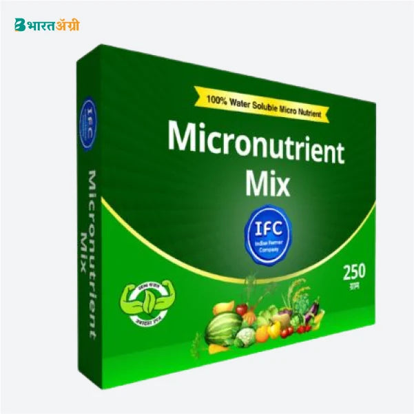IFC Micronutrient Mix Fertilizer