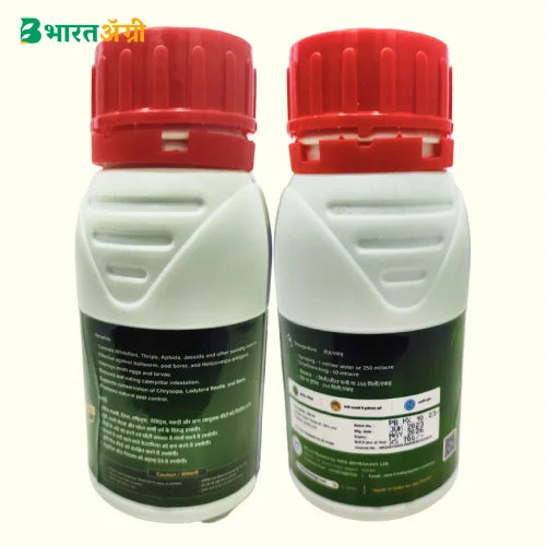 IFC Neem Oil 10000 PPM Bio Insecticide